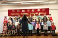 IMG_6198