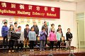 IMG_6252